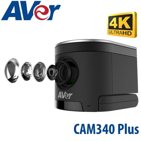 Aver Cam340 Plus Abudhabi