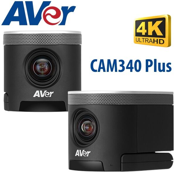 Aver Cam340 Plus Dubai