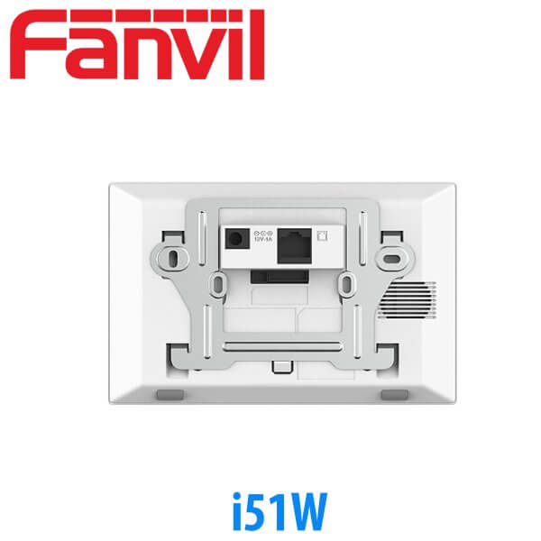 Fanvil I51w Sip Indoor Station Uae